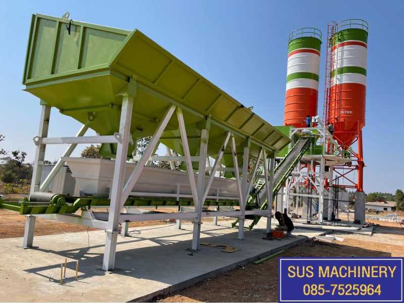 11 - https://แพล้นปูนเอสยูเอส.com | ผลิต-จำหน่าย แพล้นปูนผสมคอนกรีต อะไหล่แพล้นปูน